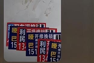 高效输出！西亚卡姆20中13&三分8中5砍全场最高36分